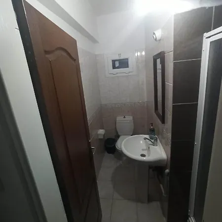 Serkans House